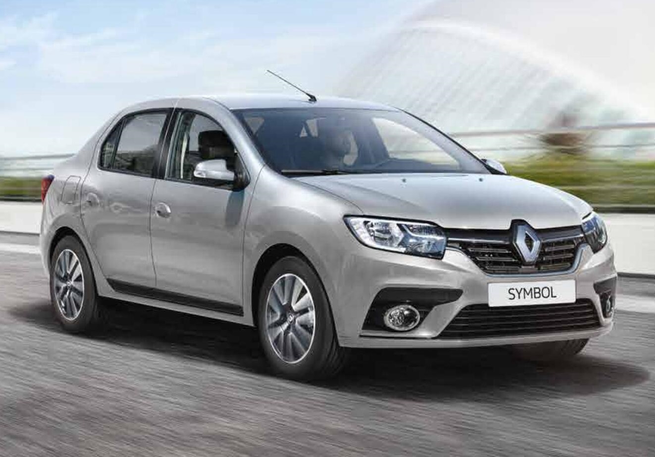 Köprübaşı Rent A Car